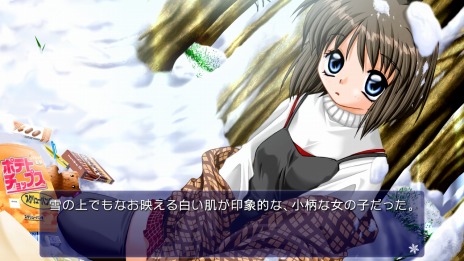 画像ギャラリー No.010のサムネイル画像 / Switch版「Kanon」の発売日が4月20日に決定。コンシューマ向けフルボイス版の登場はPS2以来21年ぶり