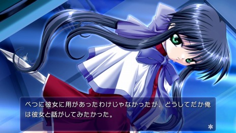 画像ギャラリー No.012のサムネイル画像 / Switch版「Kanon」の発売日が4月20日に決定。コンシューマ向けフルボイス版の登場はPS2以来21年ぶり