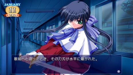 画像ギャラリー No.013のサムネイル画像 / Switch版「Kanon」の発売日が4月20日に決定。コンシューマ向けフルボイス版の登場はPS2以来21年ぶり