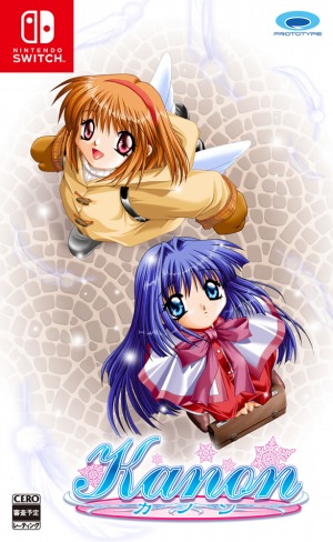 画像ギャラリー No.014のサムネイル画像 / Switch版「Kanon」の発売日が4月20日に決定。コンシューマ向けフルボイス版の登場はPS2以来21年ぶり