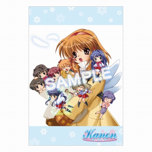 画像ギャラリー No.006のサムネイル画像 / Switch版「Kanon」,ショップ別オリジナル特典の情報が公開に