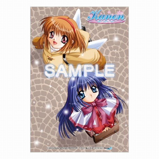 画像ギャラリー No.007のサムネイル画像 / Switch版「Kanon」,ショップ別オリジナル特典の情報が公開に