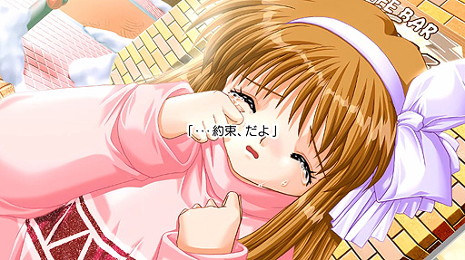 画像ギャラリー No.005のサムネイル画像 / Switch版「Kanon」オープニングムービー公開。名曲“Last regrets”に乗せた新しく懐かしい映像