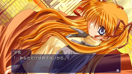 画像ギャラリー No.004のサムネイル画像 / Switch版「Kanon」,ニンテンドーeショップにて予約受付開始