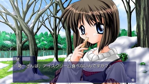 画像ギャラリー No.005のサムネイル画像 / Switch版「Kanon」,ニンテンドーeショップにて予約受付開始