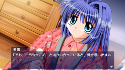 画像ギャラリー No.013のサムネイル画像 / “泣きゲー”で知られる恋愛ゲーム「Kanon」のSwitch版が4月20日に発売。フルボイス＆片手操作＆Nintendo Switch Liteに対応