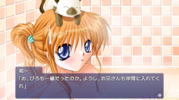 画像ギャラリー No.014のサムネイル画像 / “泣きゲー”で知られる恋愛ゲーム「Kanon」のSwitch版が4月20日に発売。フルボイス＆片手操作＆Nintendo Switch Liteに対応