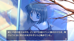 画像ギャラリー No.015のサムネイル画像 / “泣きゲー”で知られる恋愛ゲーム「Kanon」のSwitch版が4月20日に発売。フルボイス＆片手操作＆Nintendo Switch Liteに対応
