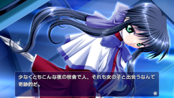 画像ギャラリー No.016のサムネイル画像 / “泣きゲー”で知られる恋愛ゲーム「Kanon」のSwitch版が4月20日に発売。フルボイス＆片手操作＆Nintendo Switch Liteに対応