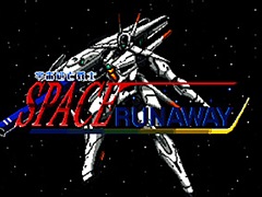 2Dシューティングゲーム「Space Runaway」，Steamで無料配信。「Wanted: Dead」内に収録予定のミニゲームを単品リリース