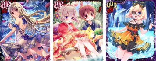 画像ギャラリー No.001のサムネイル画像 / 「ヴァンパイア†ブラッド」,Yahoo!モバゲーでサービス開始