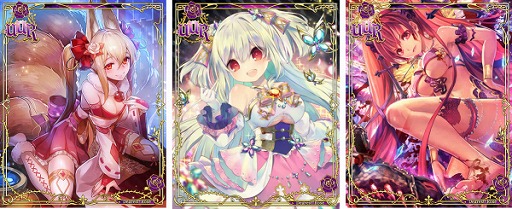 画像ギャラリー No.002のサムネイル画像 / 「ヴァンパイア†ブラッド」，DMM GAMESで事前登録受付をスタート