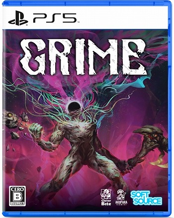 画像ギャラリー No.008のサムネイル画像 / 敵を吸収して成長するメトロイドヴァニア「GRIME」PS5/Switch向けパッケージ版を11月28日に発売。最新トレイラーを公開