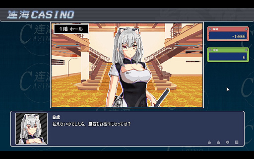 画像ギャラリー No.006のサムネイル画像 / レトロンバーガー Order 90:「ドーナツ・ドド」は“レトロ風”である以上にiiRcadeやEvercadなどを経てACに進出するスゴいやつ編