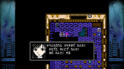 画像ギャラリー No.006のサムネイル画像 / 「クトゥルフ神話RPG 水晶の呼び声 Plus」,予約受付をスタート。25%オフセールも開催