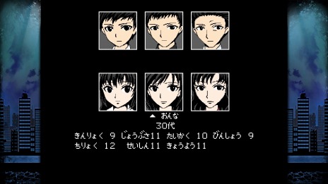 画像ギャラリー No.005のサムネイル画像 / Switch向けRPG「クトゥルフ神話RPG 水晶の呼び声 Plus」本日リリース。キャラクターコスチューム機能や難度設定を追加