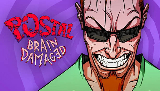 画像ギャラリー No.008のサムネイル画像 / 「POSTAL」シリーズのスピンオフ「POSTAL: Brain Damaged」,本編やバンドル版がSteamのウィンターセールに登場