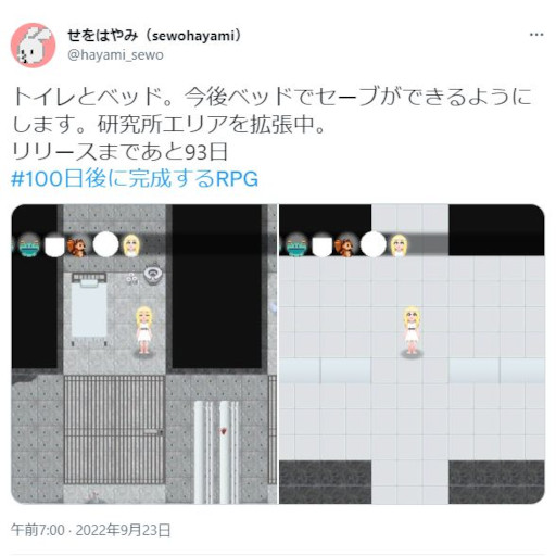 画像ギャラリー No.013のサムネイル画像 / 「百獣エスケープ」本日リリース。100匹の動物と冒険するアクションアドベンチャー