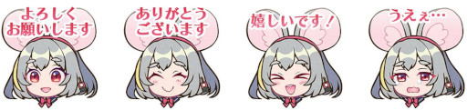 画像ギャラリー No.004のサムネイル画像 / オンライン花札「えとはなっ！〜干支っ娘・花札バトル〜」2023年春にリリース