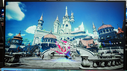 画像ギャラリー No.004のサムネイル画像 / ドラゴンが主題の王道ファンタジーで勝負。竜に乗って飛べるオープンワールドRPG「Dragon Sword」に触れた［G-STAR 2024］