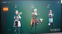 画像ギャラリー No.022のサムネイル画像 / ドラゴンが主題の王道ファンタジーで勝負。竜に乗って飛べるオープンワールドRPG「Dragon Sword」に触れた［G-STAR 2024］