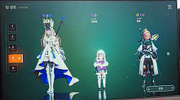 画像ギャラリー No.023のサムネイル画像 / ドラゴンが主題の王道ファンタジーで勝負。竜に乗って飛べるオープンワールドRPG「Dragon Sword」に触れた［G-STAR 2024］