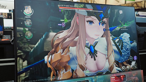 画像ギャラリー No.035のサムネイル画像 / ドラゴンが主題の王道ファンタジーで勝負。竜に乗って飛べるオープンワールドRPG「Dragon Sword」に触れた［G-STAR 2024］