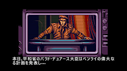画像ギャラリー No.010のサムネイル画像 / 16ビットゲームを彷彿させる横スクロールACT「ムーンライダー: ガーディアンの逆襲」,PS5/PS4/Switch向けに2023年1月12日に配信