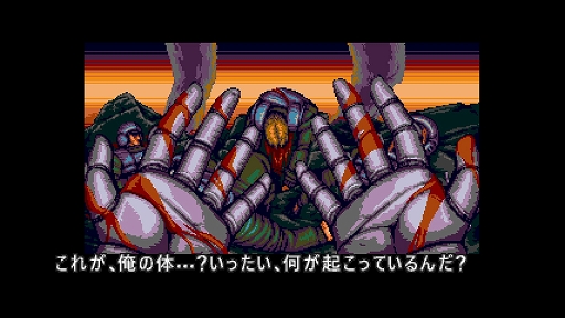 画像ギャラリー No.004のサムネイル画像 / 「ムーンライダー: ガーディアンの逆襲」本日配信。クラシックなゲームにインスパイアされた横スクロールアクション