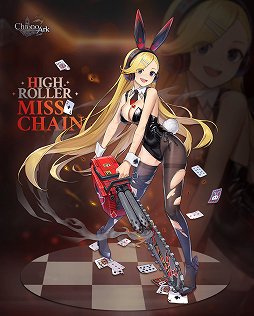 画像ギャラリー No.003のサムネイル画像 / デッキ構築型ローグライク「クロノアーク」の次のDLCはカジノ。次回作「Deception Engine」はより遊びやすく発展させ，基地管理要素も実装