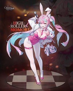画像ギャラリー No.004のサムネイル画像 / デッキ構築型ローグライク「クロノアーク」の次のDLCはカジノ。次回作「Deception Engine」はより遊びやすく発展させ，基地管理要素も実装