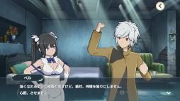 画像ギャラリー No.005のサムネイル画像 / 新作アクションRPG「ダンジョンに出会いを求めるのは間違っているだろうか　バトル・クロニクル」2023年春に配信決定
