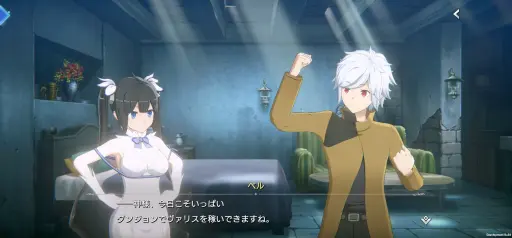 画像ギャラリー No.002のサムネイル画像 / ついにサービスが始まった「ダンまち バトル・クロニクル」初心者ガイド。歯ごたえのあるアクションが楽しめるスマホ向けARPG【PR】