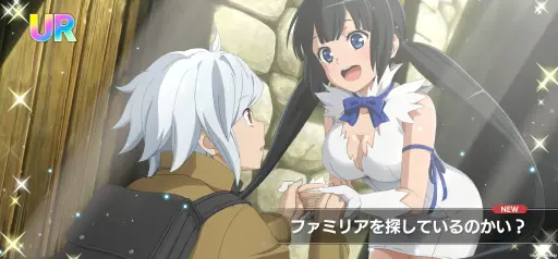 画像ギャラリー No.015のサムネイル画像 / ついにサービスが始まった「ダンまち バトル・クロニクル」初心者ガイド。歯ごたえのあるアクションが楽しめるスマホ向けARPG【PR】
