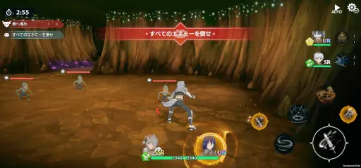 画像ギャラリー No.018のサムネイル画像 / ついにサービスが始まった「ダンまち バトル・クロニクル」初心者ガイド。歯ごたえのあるアクションが楽しめるスマホ向けARPG【PR】