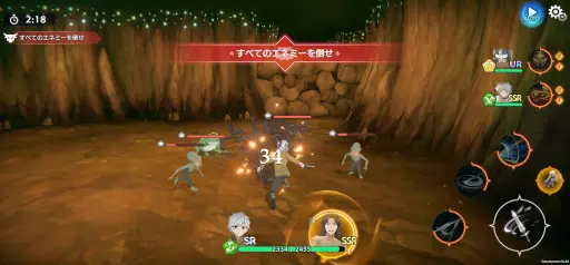 画像ギャラリー No.019のサムネイル画像 / ついにサービスが始まった「ダンまち バトル・クロニクル」初心者ガイド。歯ごたえのあるアクションが楽しめるスマホ向けARPG【PR】