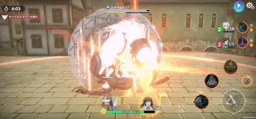 画像ギャラリー No.023のサムネイル画像 / ついにサービスが始まった「ダンまち バトル・クロニクル」初心者ガイド。歯ごたえのあるアクションが楽しめるスマホ向けARPG【PR】
