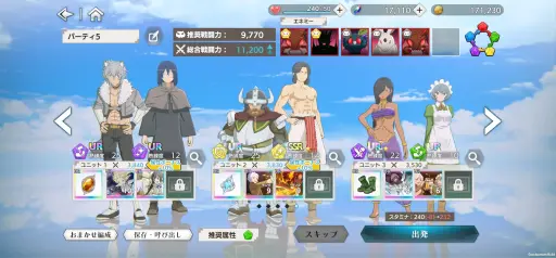 画像ギャラリー No.042のサムネイル画像 / ついにサービスが始まった「ダンまち バトル・クロニクル」初心者ガイド。歯ごたえのあるアクションが楽しめるスマホ向けARPG【PR】