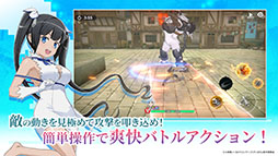 画像ギャラリー No.003のサムネイル画像 / 「ダンまち バトル・クロニクル」,正式サービスを本日開始。UR冒険者確定10連ガチャチケットなどをもらえる初心者ミッションも登場