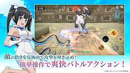 画像ギャラリー No.006のサムネイル画像 / 「ダンまち バトル・クロニクル」,100万ダウンロードを突破。すべてのユーザーにガチャチケット10枚をプレゼント