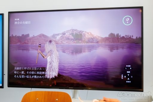 画像ギャラリー No.031のサムネイル画像 / 日本の民間伝承,“失われつつあるもの”をゲームという表現方法で残す――「大歳ノ島」「湖の狼」の開発に込められた思い
