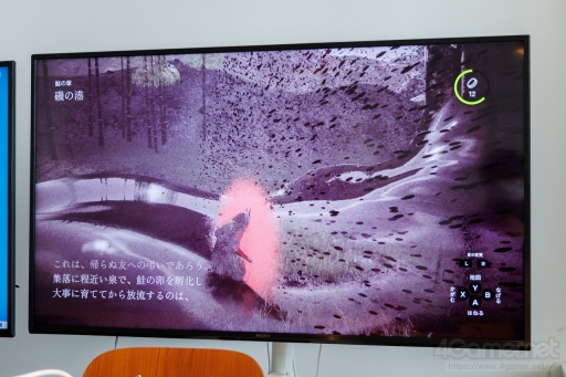画像ギャラリー No.036のサムネイル画像 / 日本の民間伝承,“失われつつあるもの”をゲームという表現方法で残す――「大歳ノ島」「湖の狼」の開発に込められた思い