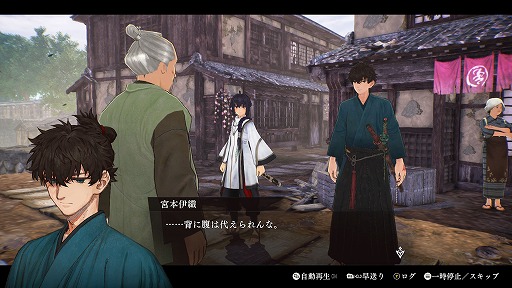 画像ギャラリー No.004のサムネイル画像 / ［プレイレポ］「Fate/Samurai Remnant」は地に足ついた人間達と，反則級のサーヴァント達との対比が「強さ」を引き立たせる