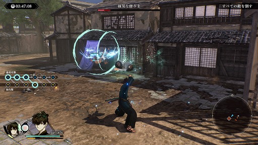画像ギャラリー No.008のサムネイル画像 / ［プレイレポ］「Fate/Samurai Remnant」は地に足ついた人間達と，反則級のサーヴァント達との対比が「強さ」を引き立たせる
