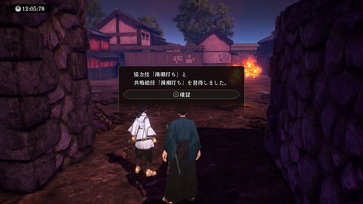 画像ギャラリー No.013のサムネイル画像 / ［プレイレポ］「Fate/Samurai Remnant」は地に足ついた人間達と，反則級のサーヴァント達との対比が「強さ」を引き立たせる