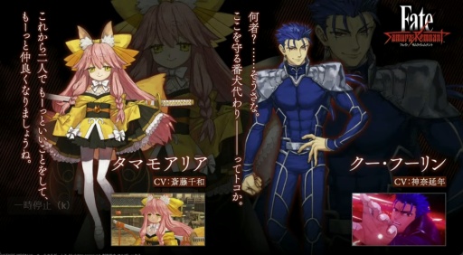 画像ギャラリー No.006のサムネイル画像 / 新サーヴァントはタマモアリア。FGOフェス「Fate/Samurai Remnant」ブースに等身大パネル展示中。クー・フーリン参戦も発表