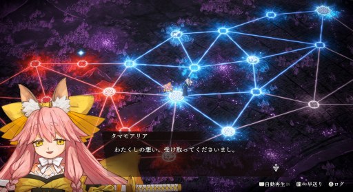 画像ギャラリー No.002のサムネイル画像 / 「Fate/Samurai Remnant」，新たにアルジュナ参戦も明らかに。霊地争奪や工房強化などシステム情報も公開