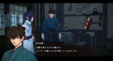 画像ギャラリー No.012のサムネイル画像 / 「Fate/Samurai Remnant」，新たにアルジュナ参戦も明らかに。霊地争奪や工房強化などシステム情報も公開