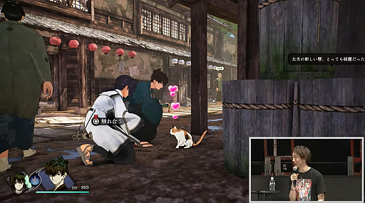 画像ギャラリー No.006のサムネイル画像 / 逸れのサーヴァントやプレイ動画が公開された「Fate/Samurai Remnant」スペシャルステージレポート