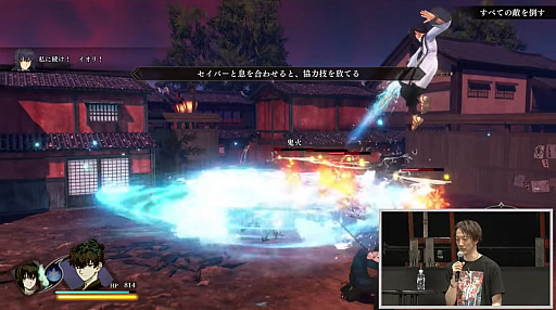 画像ギャラリー No.013のサムネイル画像 / 逸れのサーヴァントやプレイ動画が公開された「Fate/Samurai Remnant」スペシャルステージレポート